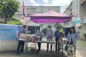 กิจกรรมวันแม่ 2023
