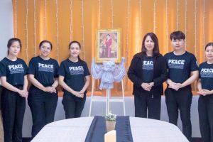 น้อมรำลึกและถวายความอาลัย